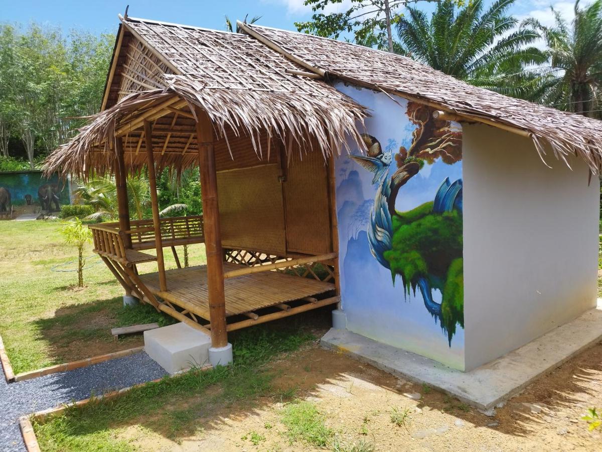 Palm Garden