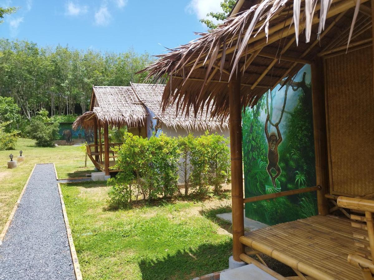 Palm Garden