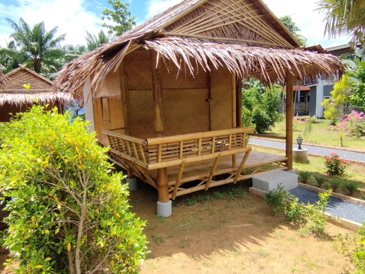 Palm Garden *
