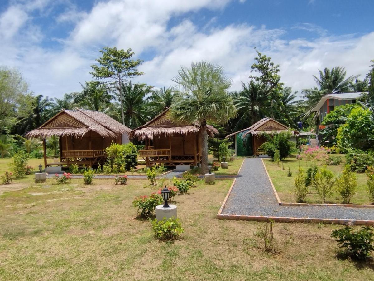 Palm Garden *